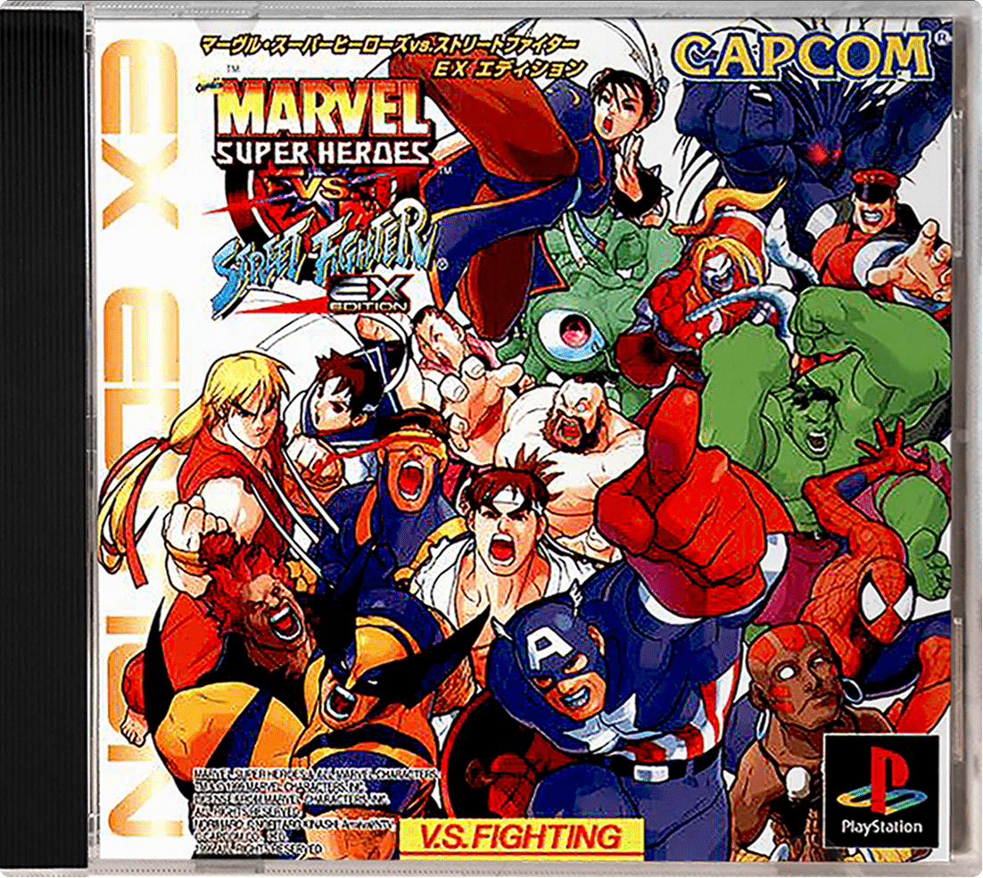 Marvel Super Heroes Vs Street Fighter EX Edition box art for Playstation